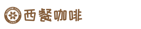 HOME - 摩登7 - 官方授权注册服务中心