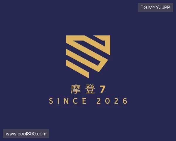 了解摩登7娱乐平台